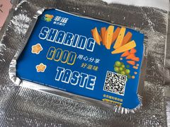 -菲滋意式餐厅(上虞万和城店)