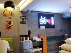 -粉家柳州螺蛳粉(杨宅路店)
