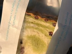 -佩家私房烘焙(宝龙店)