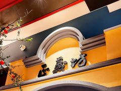 -福照楼汽锅鸡·云南菜(火车站锦江店)