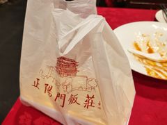 -正阳门饭庄·烤鸭·北京菜(万丰路七里庄店)