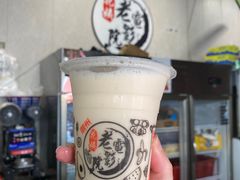 -花姨·老电影院果汁冰(88号店)
