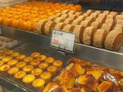 -小汪糕点(万达茂店)