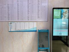 -咕噜咕噜宠物医院·CT·肿瘤科·骨科(前海院)
