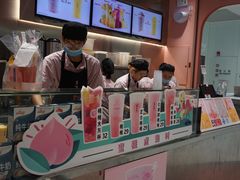 -果呀呀(国金街店)