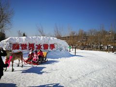 -北京鹿世界主题园