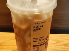 -喜茶(上海正大广场店)