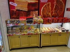 -味多美蛋糕(大红门店)