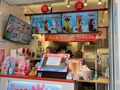 -蜜雪冰城(国权路地铁口店)