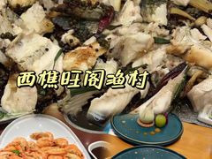 -国家五钻酒家·西樵旺阁渔村(西樵店)