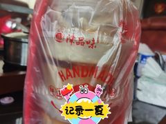 -津品味小吃(大学湾店)