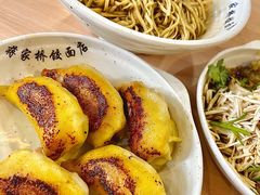 -蒋家桥饺面店(东关街店)