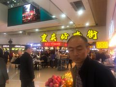 -八一路好吃街(雨田商务大厦店)