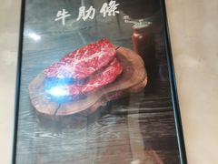 -贵州辣子鸡番茄鸡