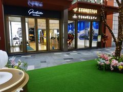 -亨吉利世界名表中心(华润万象城店)