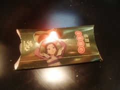 -麦当劳(三亚凤凰机场店)