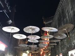 -东西巷