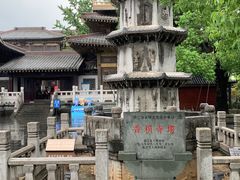 -香积寺