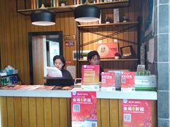-牛男手造(地铁天虹店)
