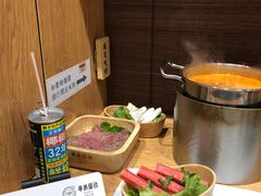 -独食火锅·半米屋台(望平街店)