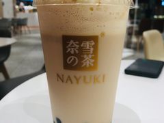 -奈雪的茶(新天地广场PRO店)