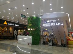 -百佳华佳漾里(坂田店)