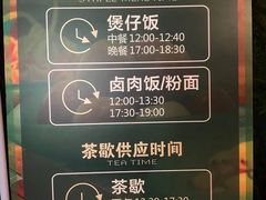 -颐而康·按摩·艾灸·足疗(汽车东站店)