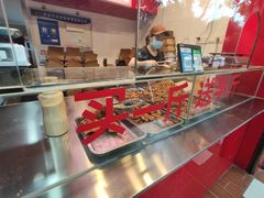 -阿捡忭京炸鸡(韭菜园总店)