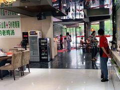 大堂-江宁肚包鸡(铁心桥店)