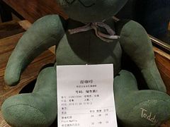 -漫咖啡(永旺梦乐城店)