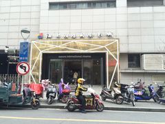 -杭州西湖银泰百货