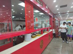-教师之家赵家羊汤馆(东青龙街店)