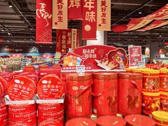 -永辉超市(通州万达店)