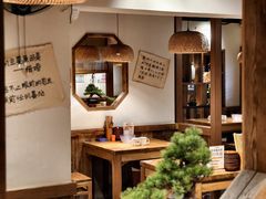 -先启半步颠.川菜.小酒馆(宝安坪洲店)