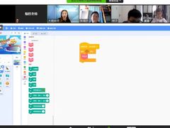 -童程童美·信息学竞赛·机器人编程·少儿编程(通州万达校区)
