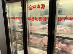 -赤火牛排(金狮广场店)