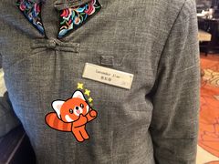 -大理实力希尔顿酒店•御玺中餐厅