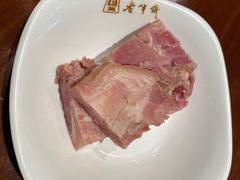-老半斋(福州路店)
