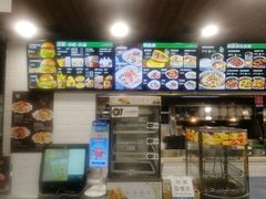 -魏家凉皮(祈年大厦店)