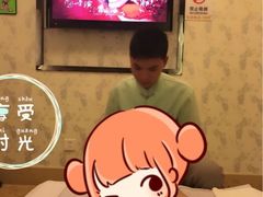 -汤泉良子.足疗按摩.SPA(中关村店)