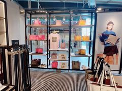 -东荟城名店仓