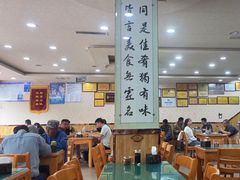 -正顺饸饹馆(中土商务楼店)