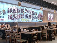 -椒椒铜炉火锅鸡(天马店)