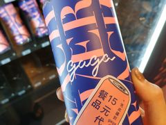 -gaga(深圳南山益田假日广场店)