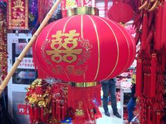 -钱万里桥小商品市场
