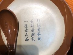 -锅来乐地锅鸡(安亭店)