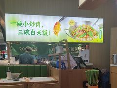 -百春原湖南牛肉粉(百联世纪店)