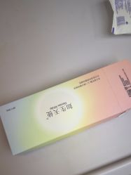 -深圳艺星医疗美容医院