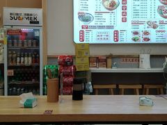 -十八梯邓凳面(大坪正街店)