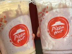 -必胜客(滕州荆河店)